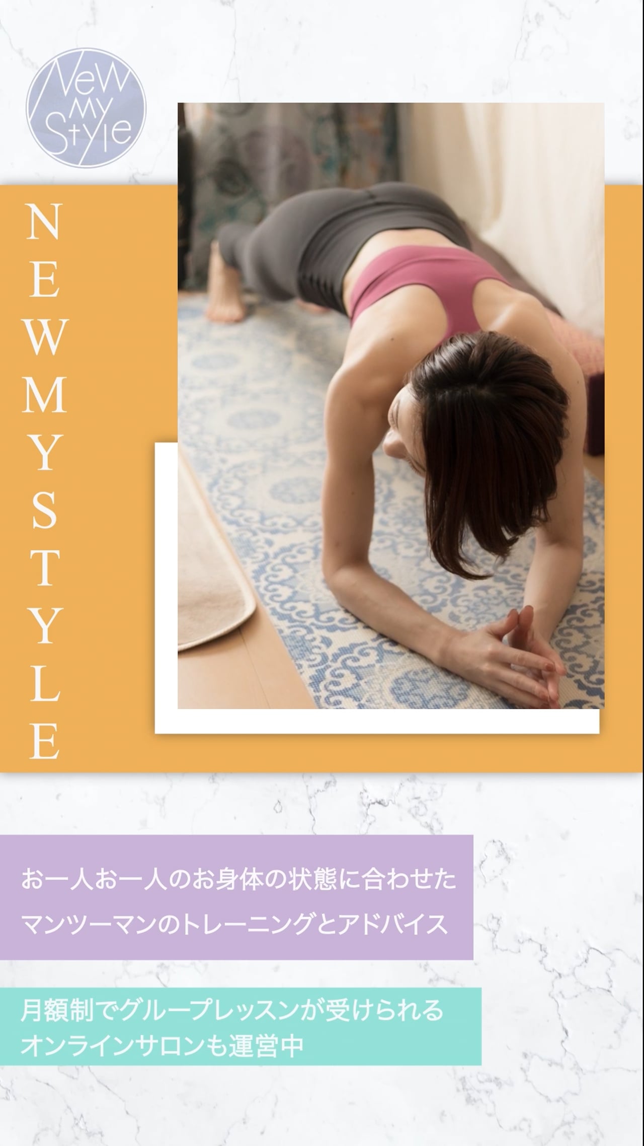 sns用、観光
