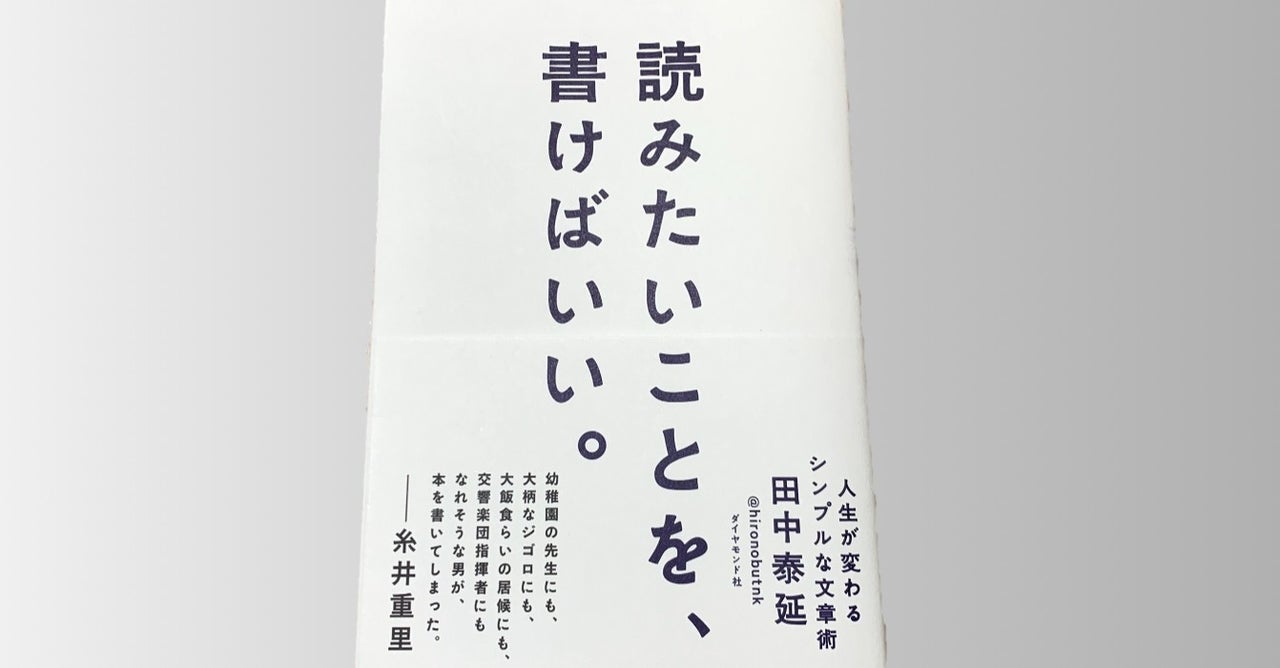 経営者、広告デザイン