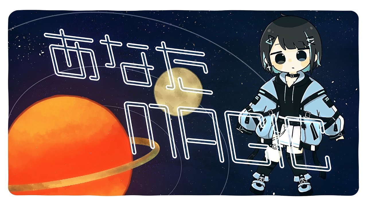 motiongraphics、季節