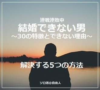 しん、ワイン