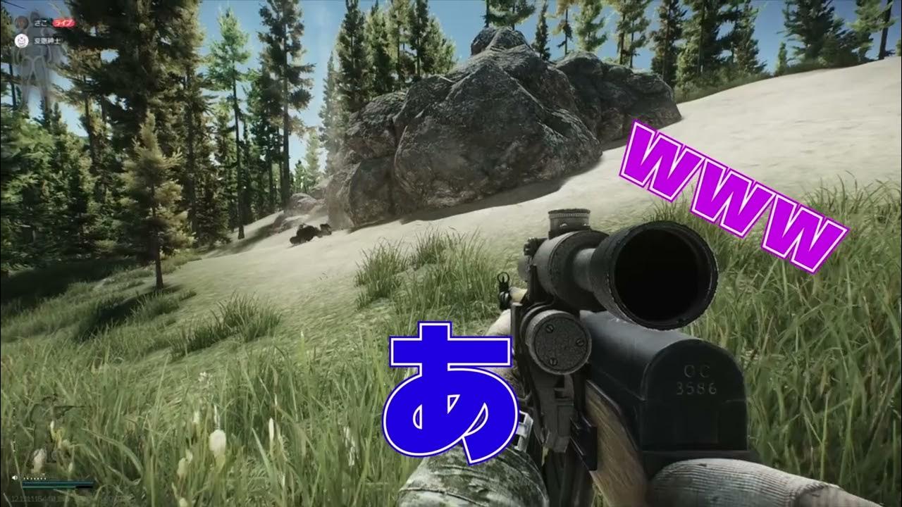 ゲーム実況の動画編集