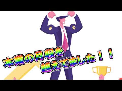 動画素材、マンガ
