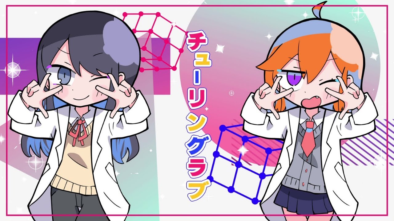 シンデレラ、mv制作