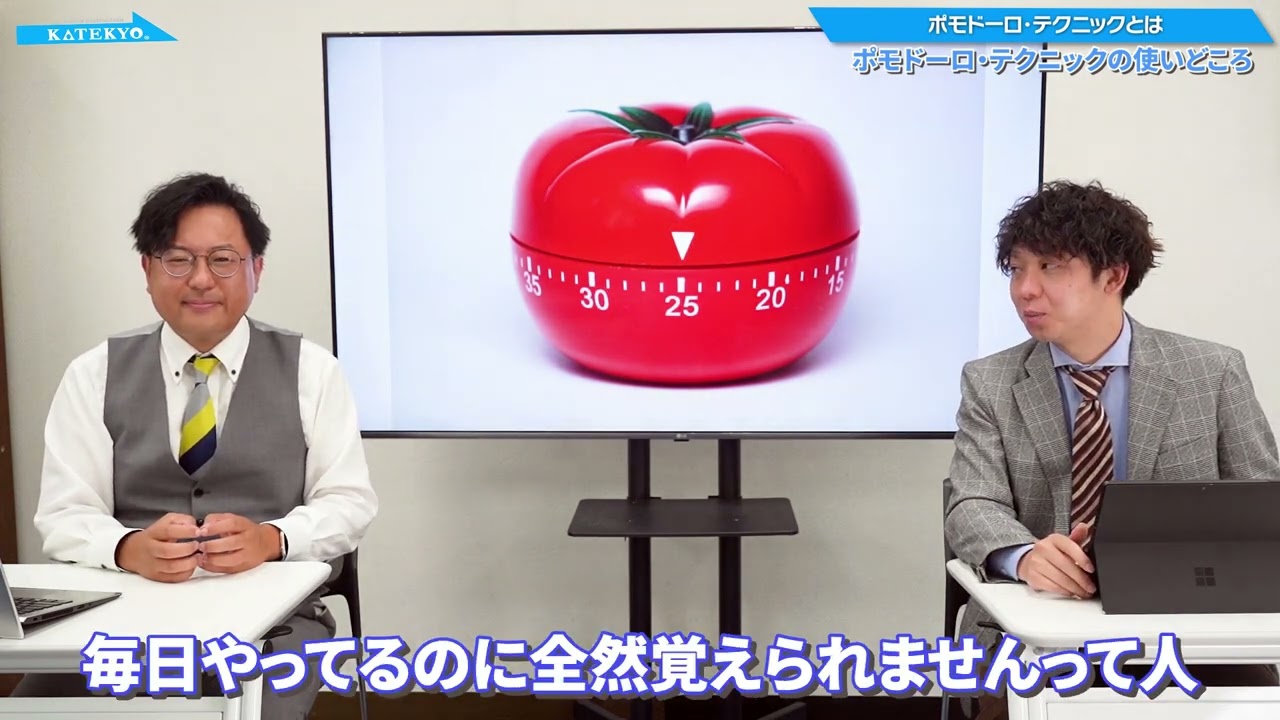 企業案件、動画編集＋サムネイル