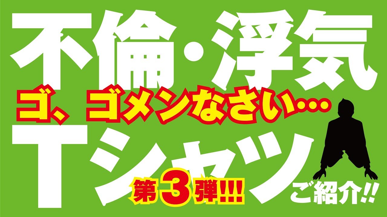 画像作成、2018年