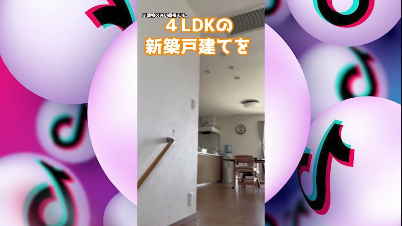 広告、フリー