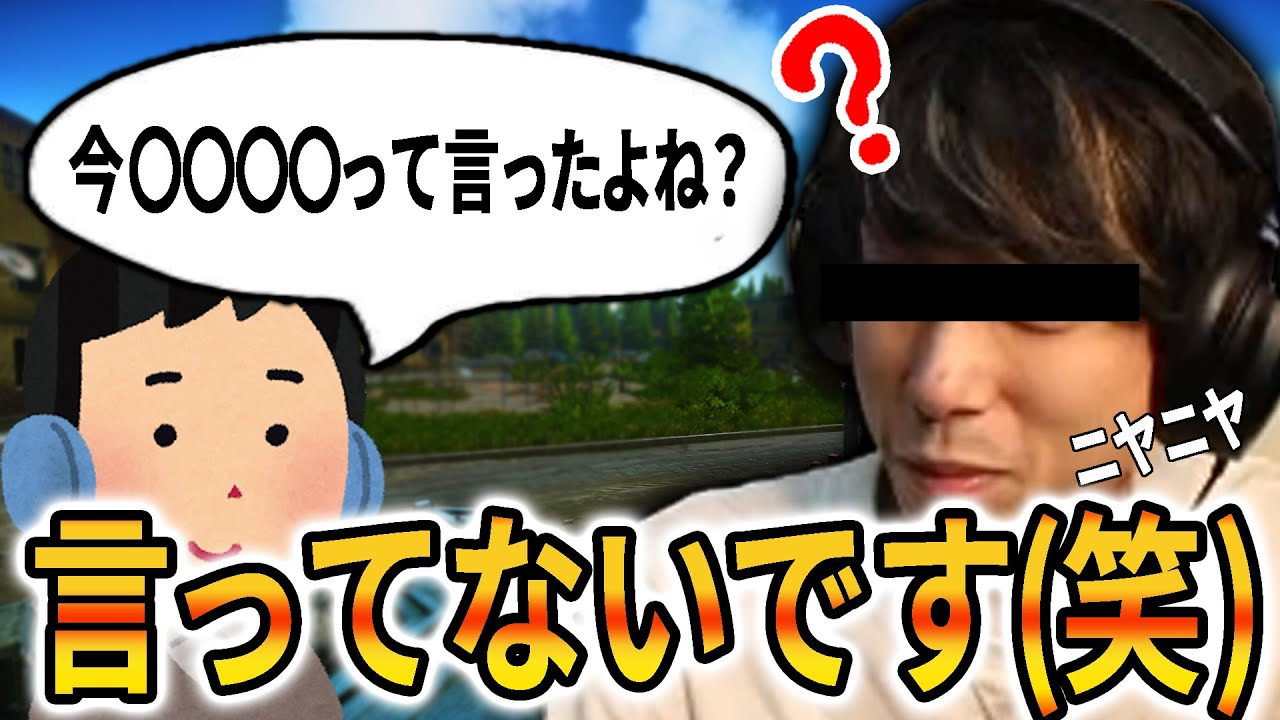 にじさんじ、icon