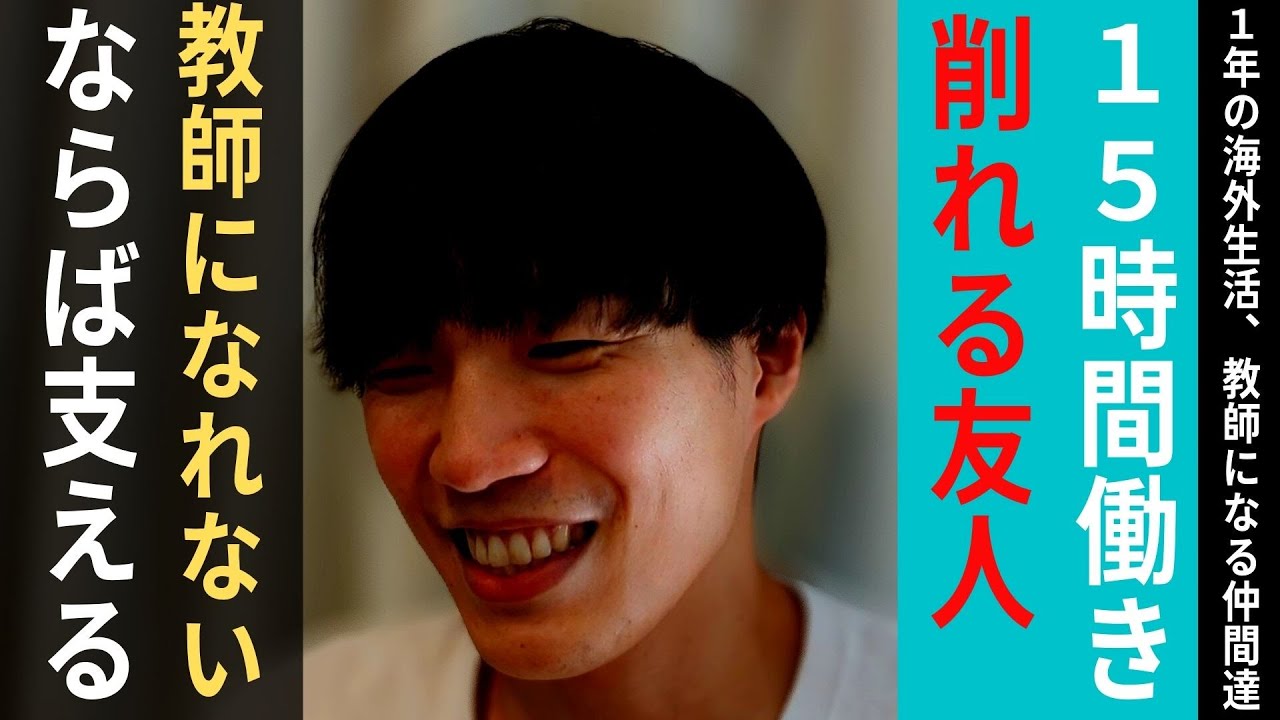 てて、オウンドメディア