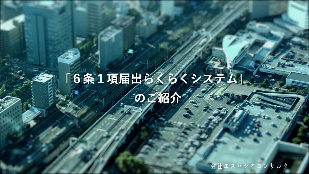 banner、＊サービス紹介＊