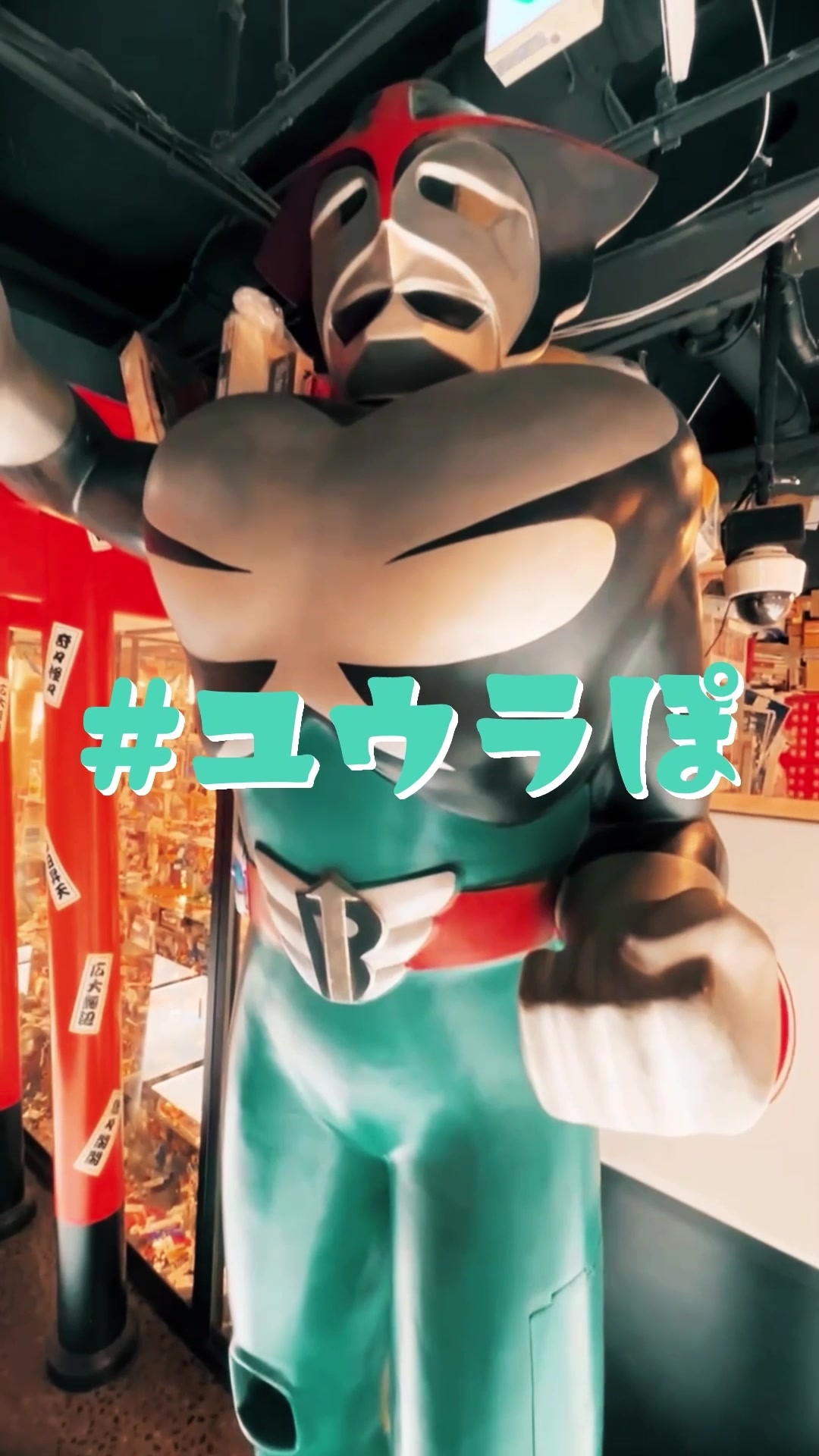 tiktok、オリジナル曲