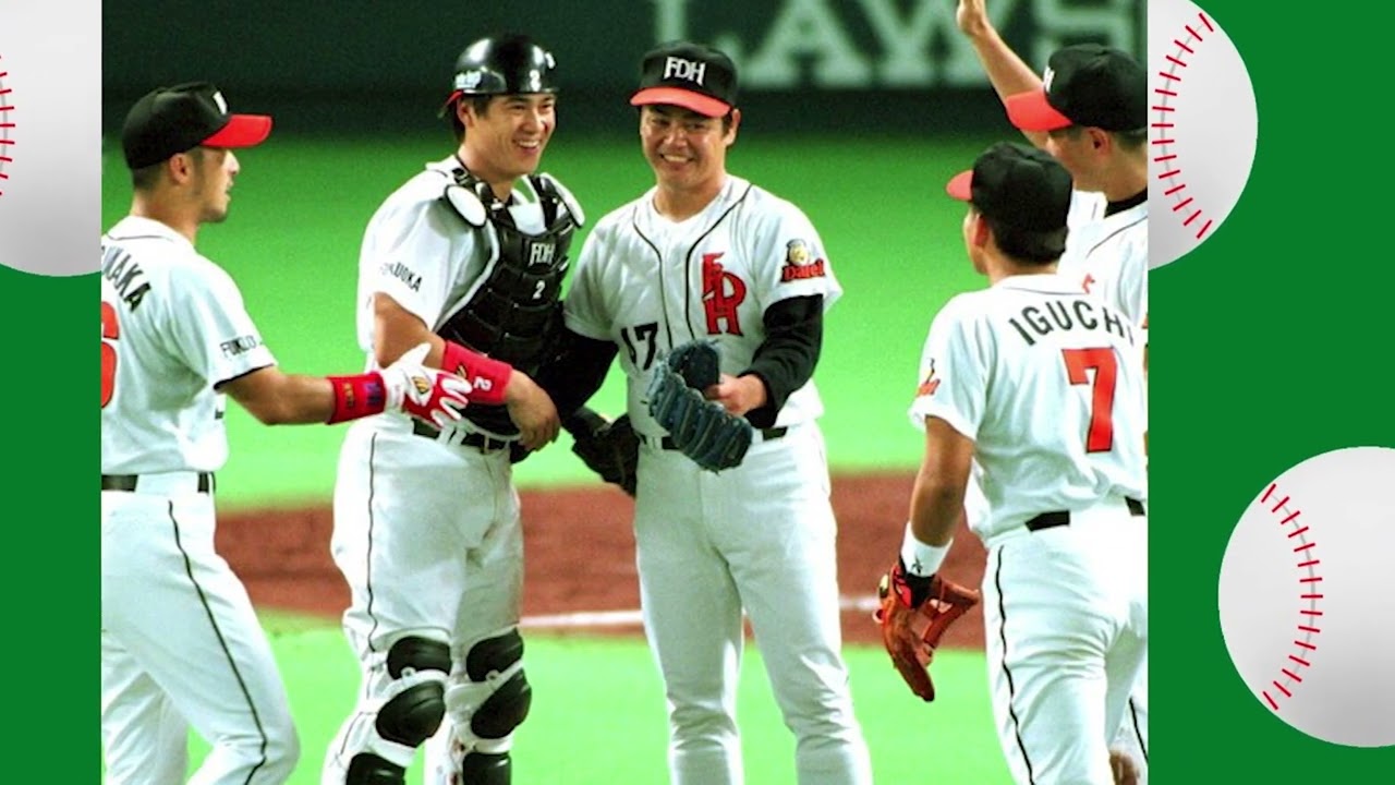 野球、案件