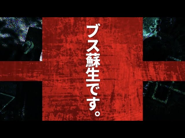 フリーランス、merchandise