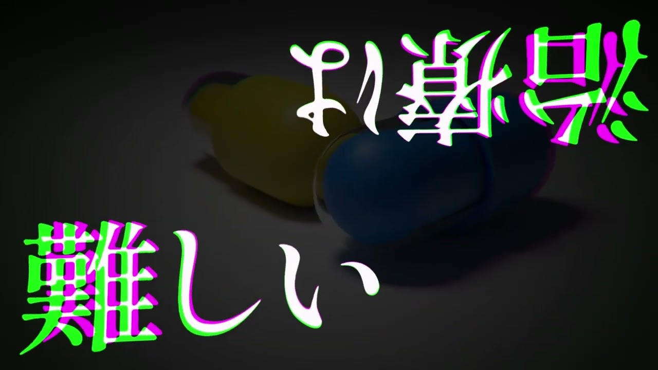 モーショングラフィックス