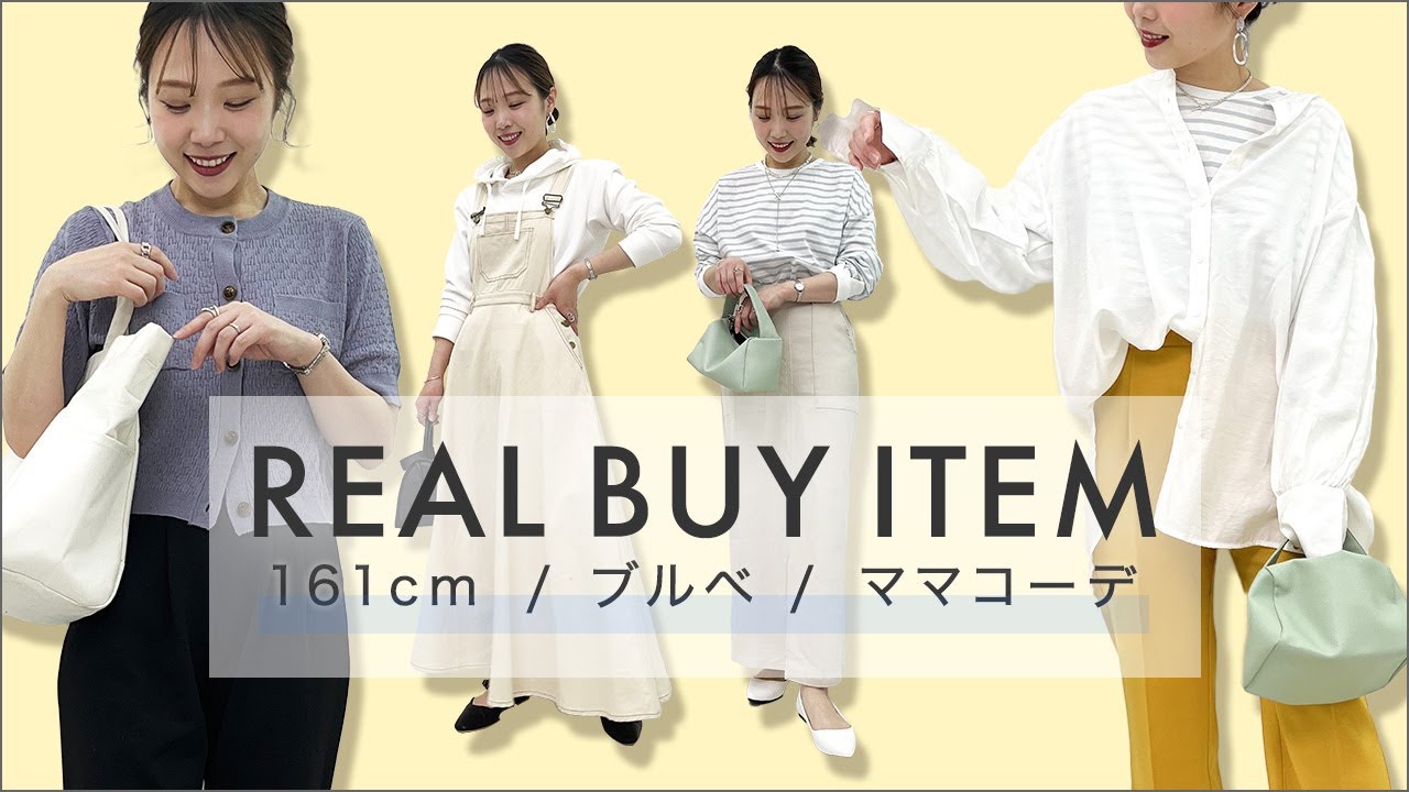 女性向け、動画制作