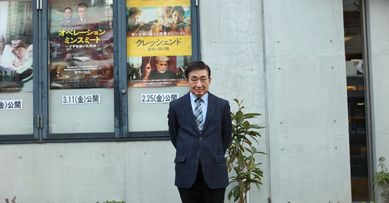 暮らし、文化