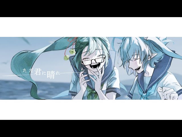 bl、mv (cover)