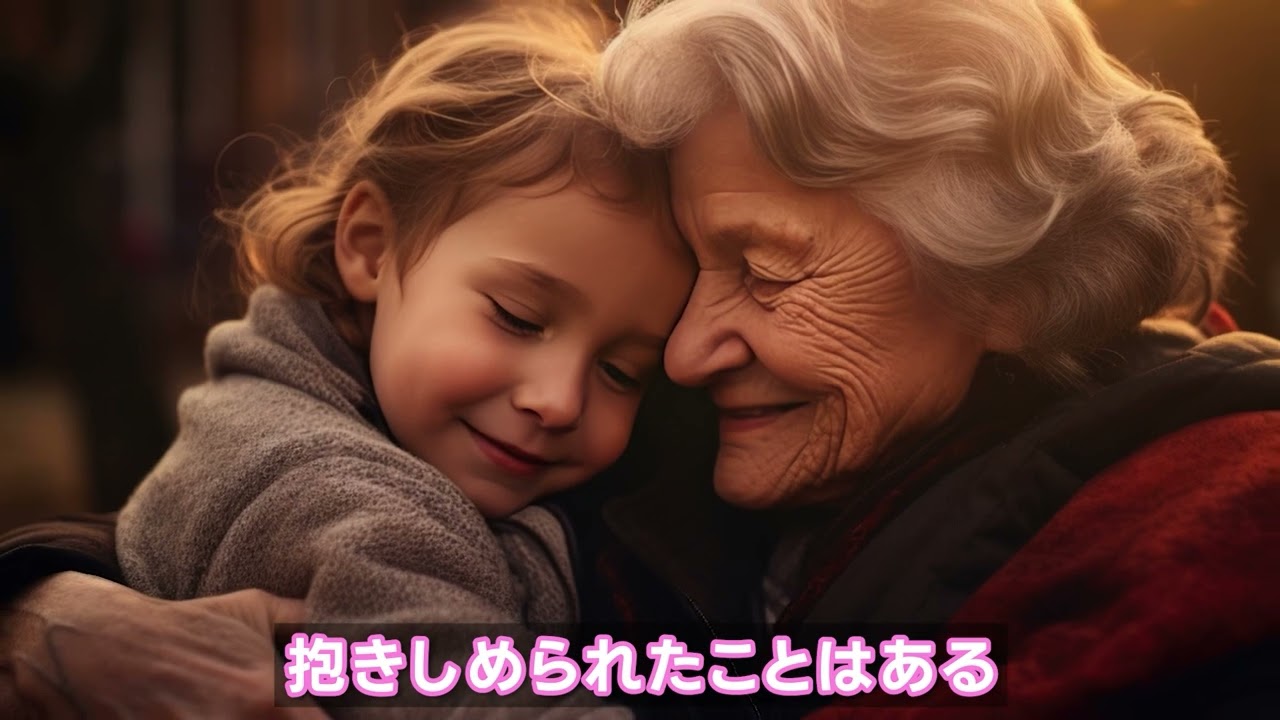 対談動画例