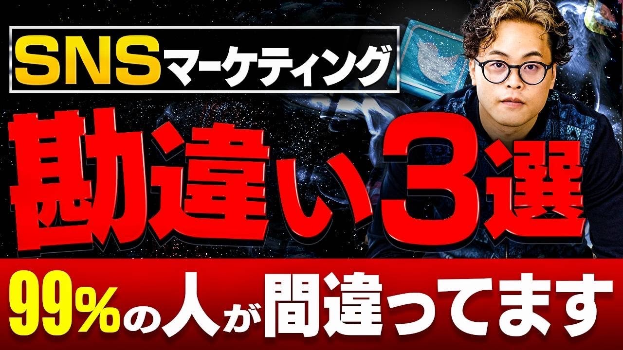 ビジネス✖️エンタメ動画