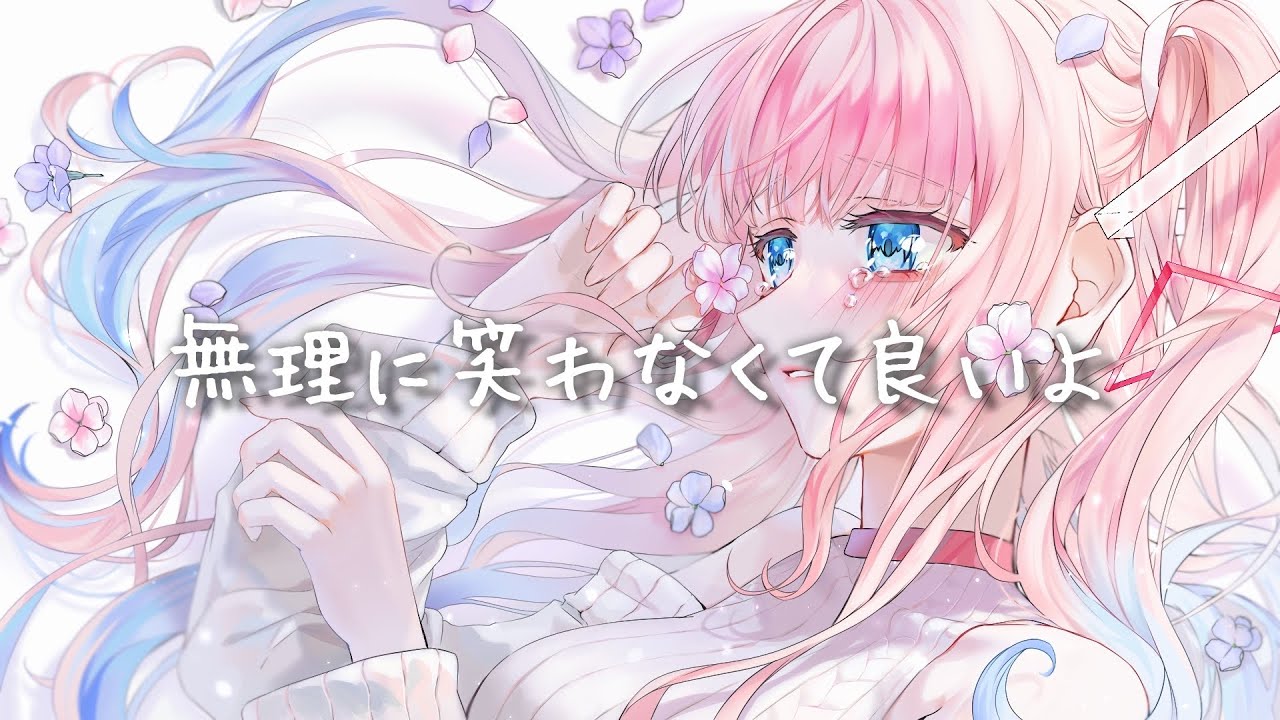 mv、動画