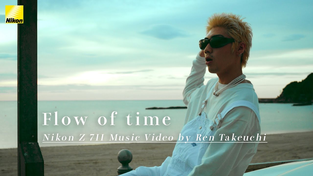BRAW 「music video 」Ren Takeuchi　Z7II、Z 24mm f/1.8 S、Z 24-70mm f/2.8 S│ニコン