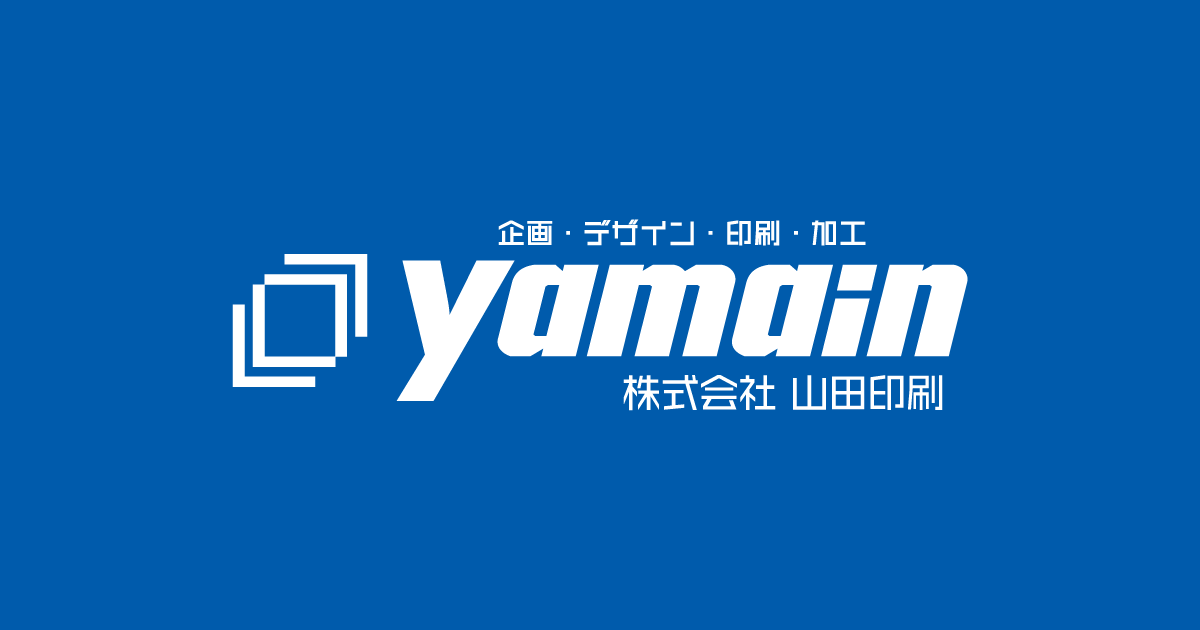 対談、work
