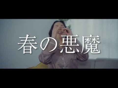 アパレル、映像クリエイター