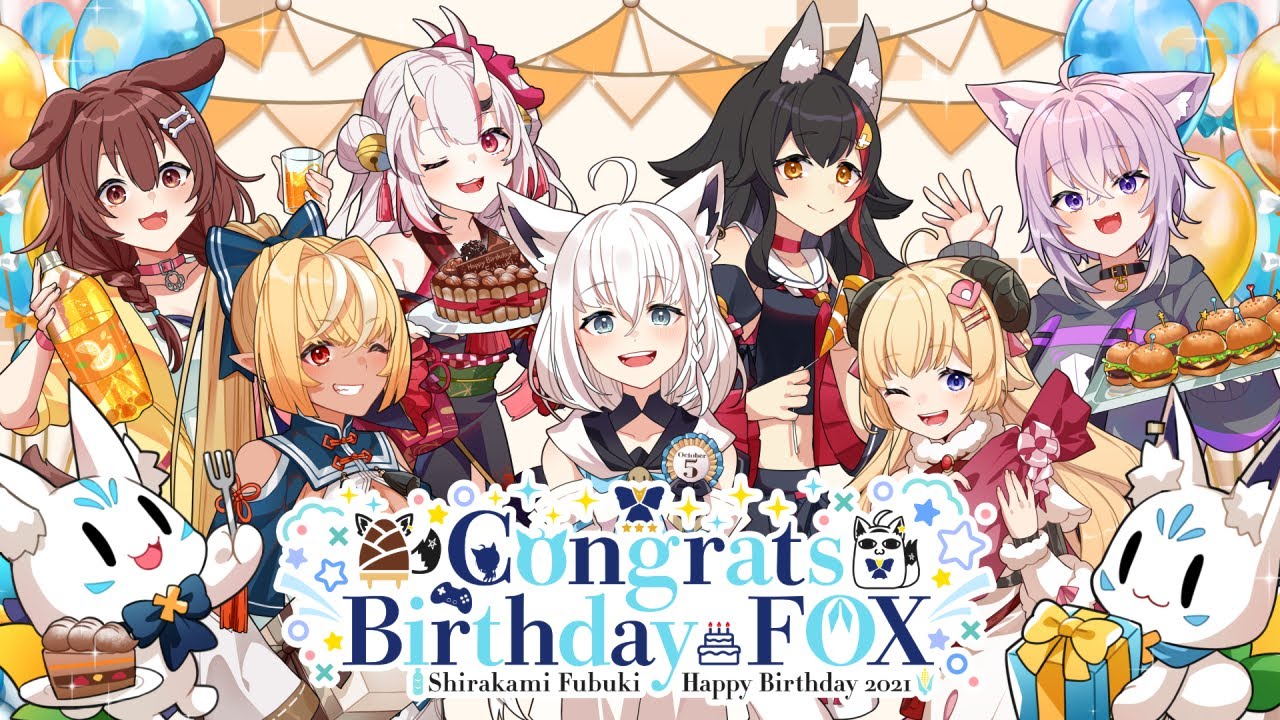 はしやん、配信