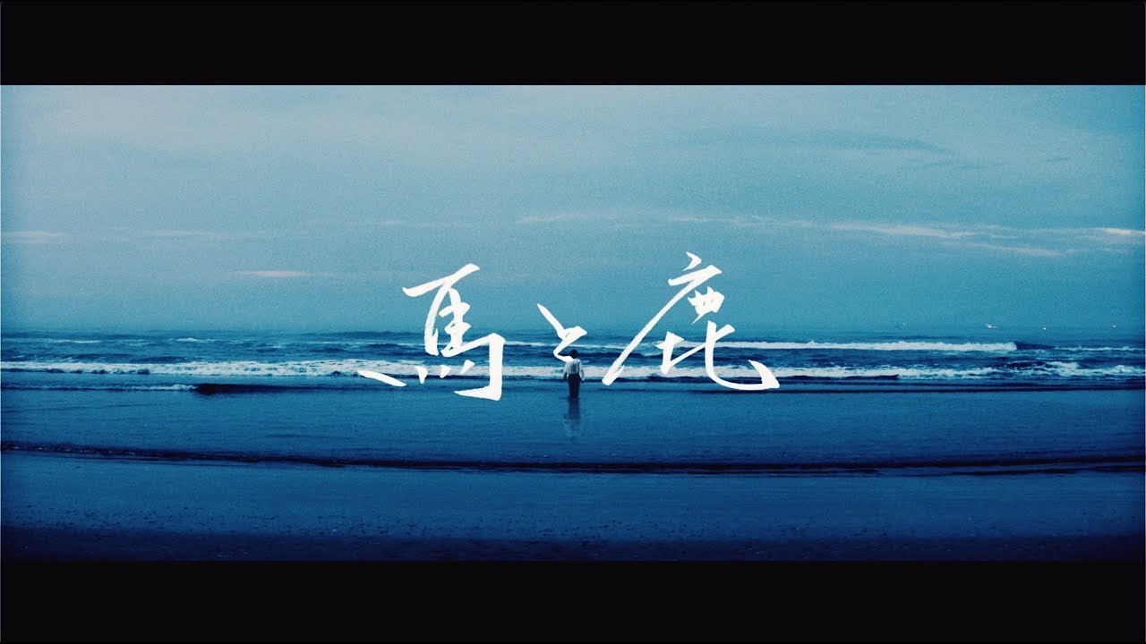 ミュージシャン、2019年