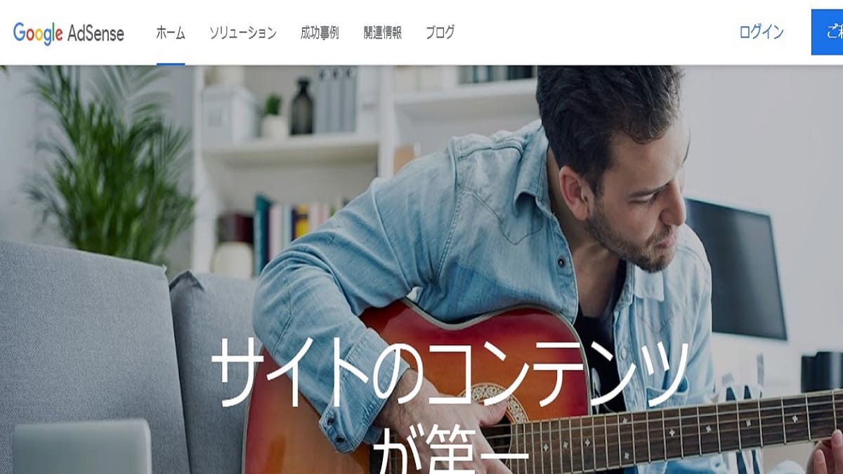 配信者、youtube
