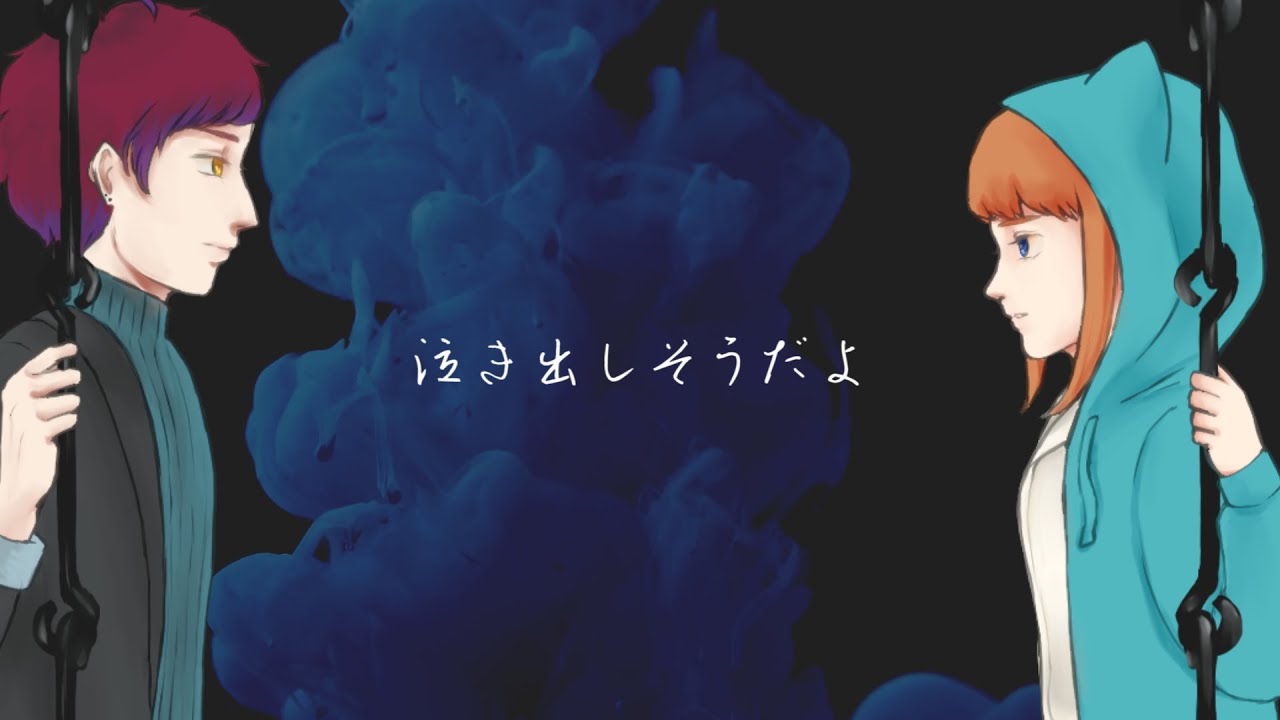 ひとし、コラボ
