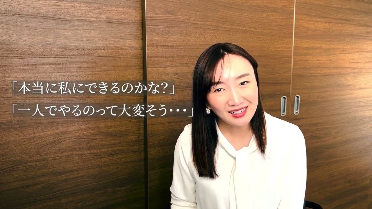 ビジネス系動画