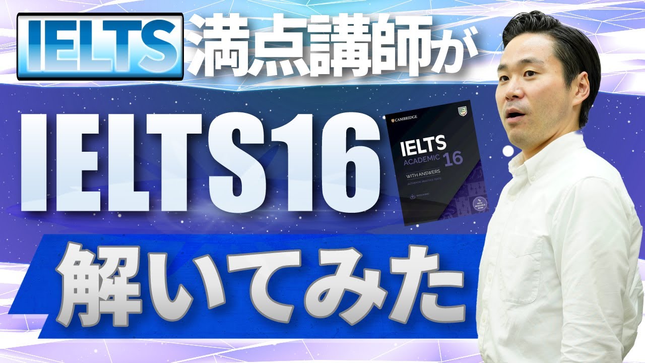 働き方、コーディング