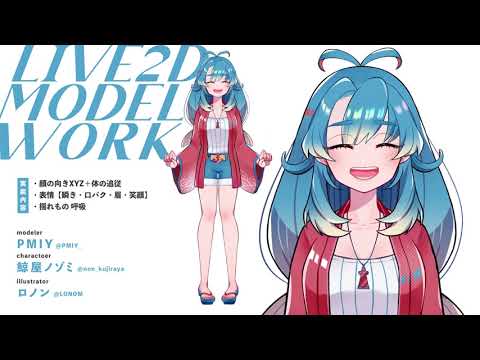 cd、ロングヘア