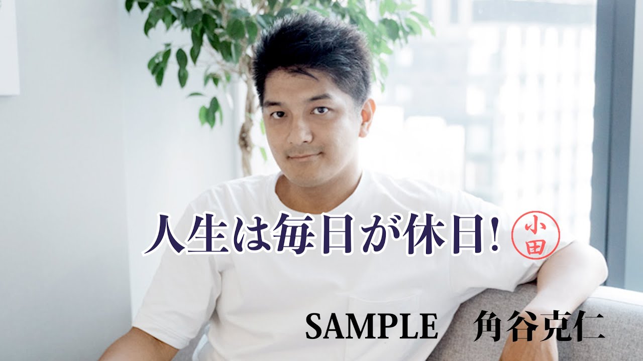 エンタメ風動画（演者2人)