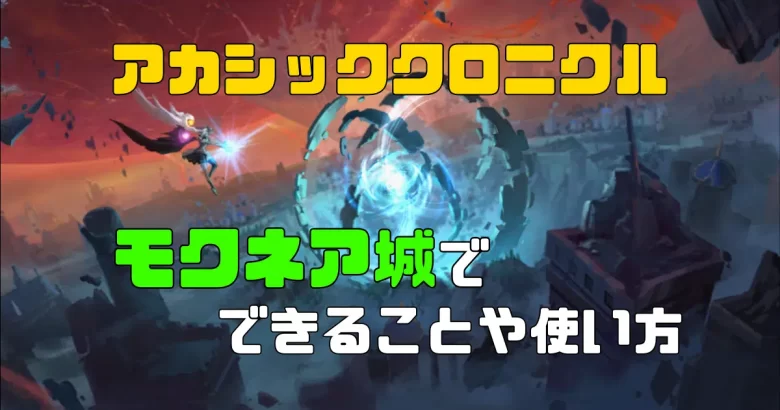 it、記事執筆