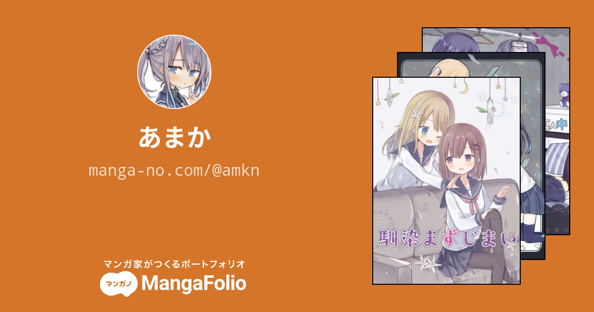 電子書籍、ボウリング