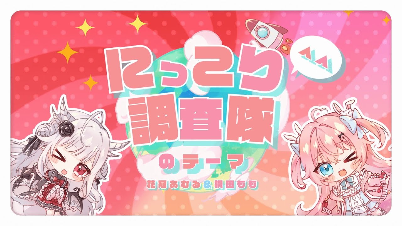 ご依頼絵、mv