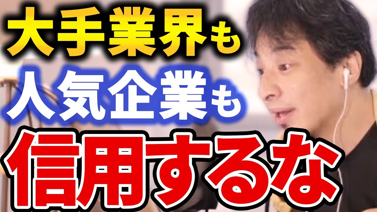 YouTube編集【切り抜き編】