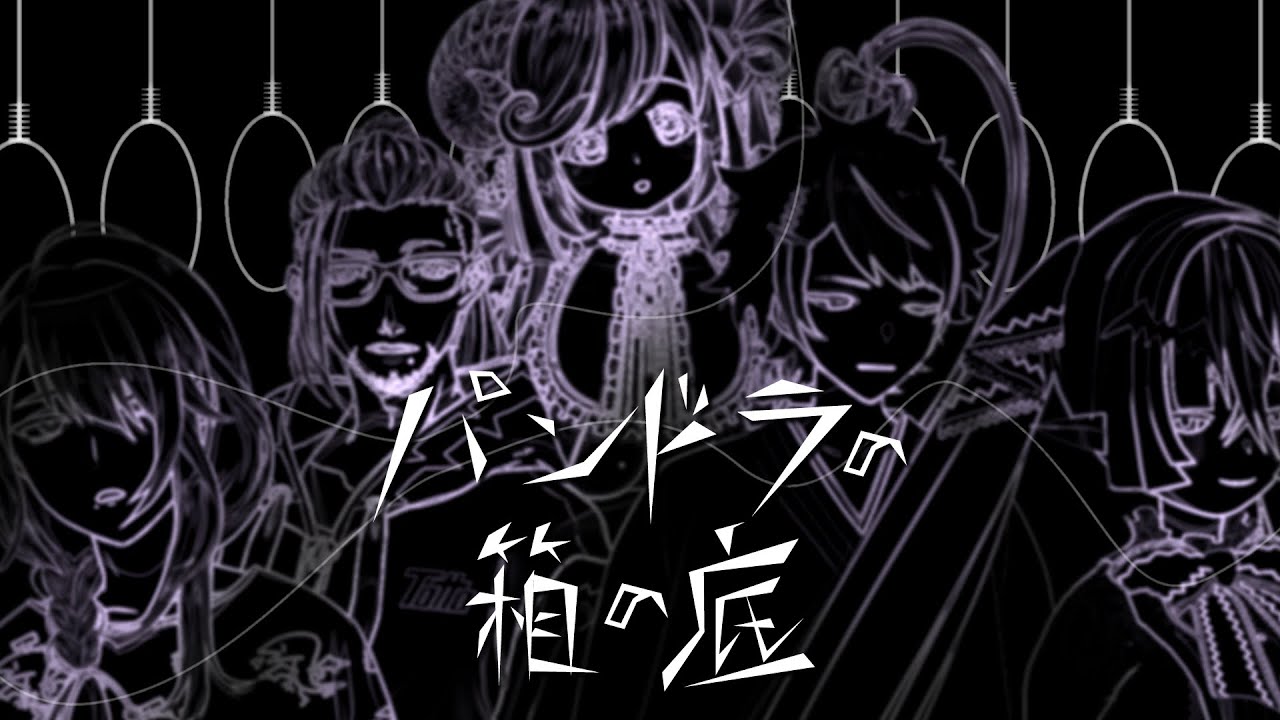 ボイス、かっこいい