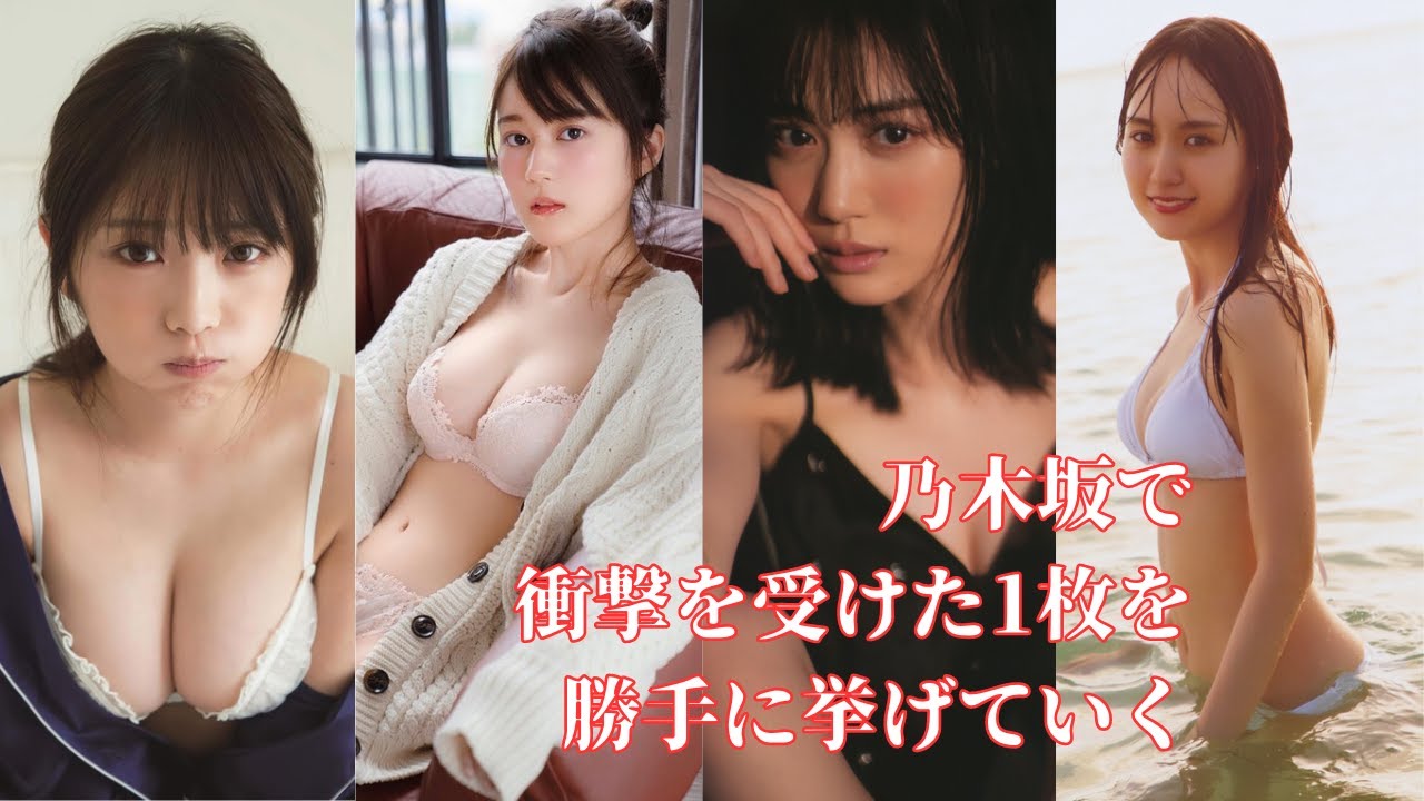 webライター、萌え