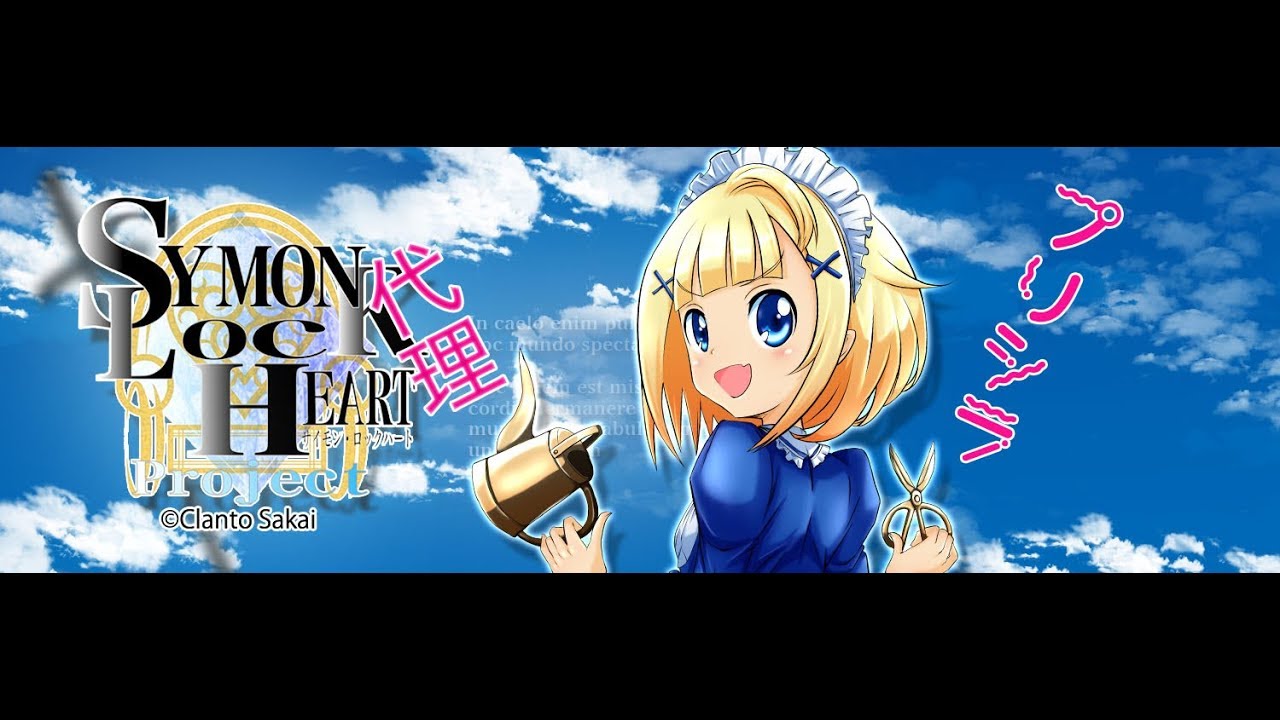 コミック、twitter