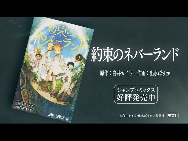 堀江瞬、ガール