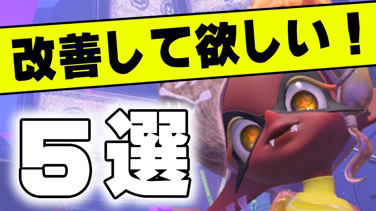 【一ノ瀬きいち様】ゲーム解説系_サンプル②