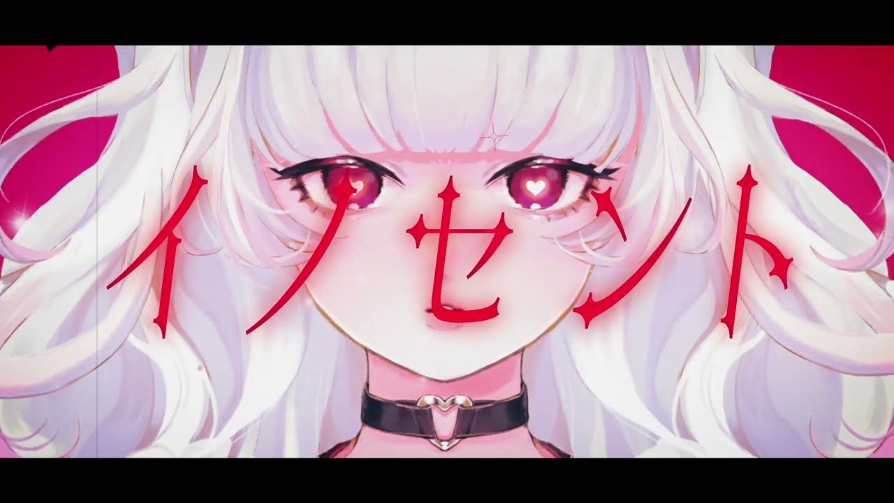 お仕事イラスト、リリックビデオ