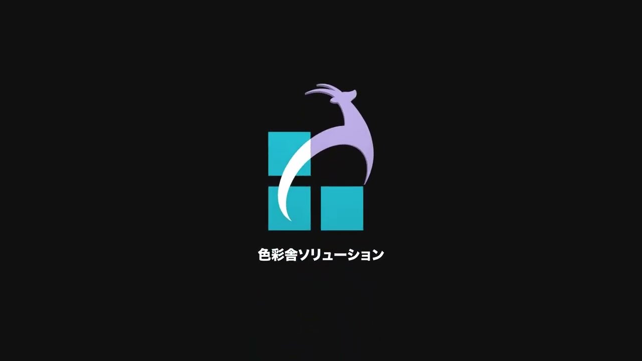 ecサイト、広告動画