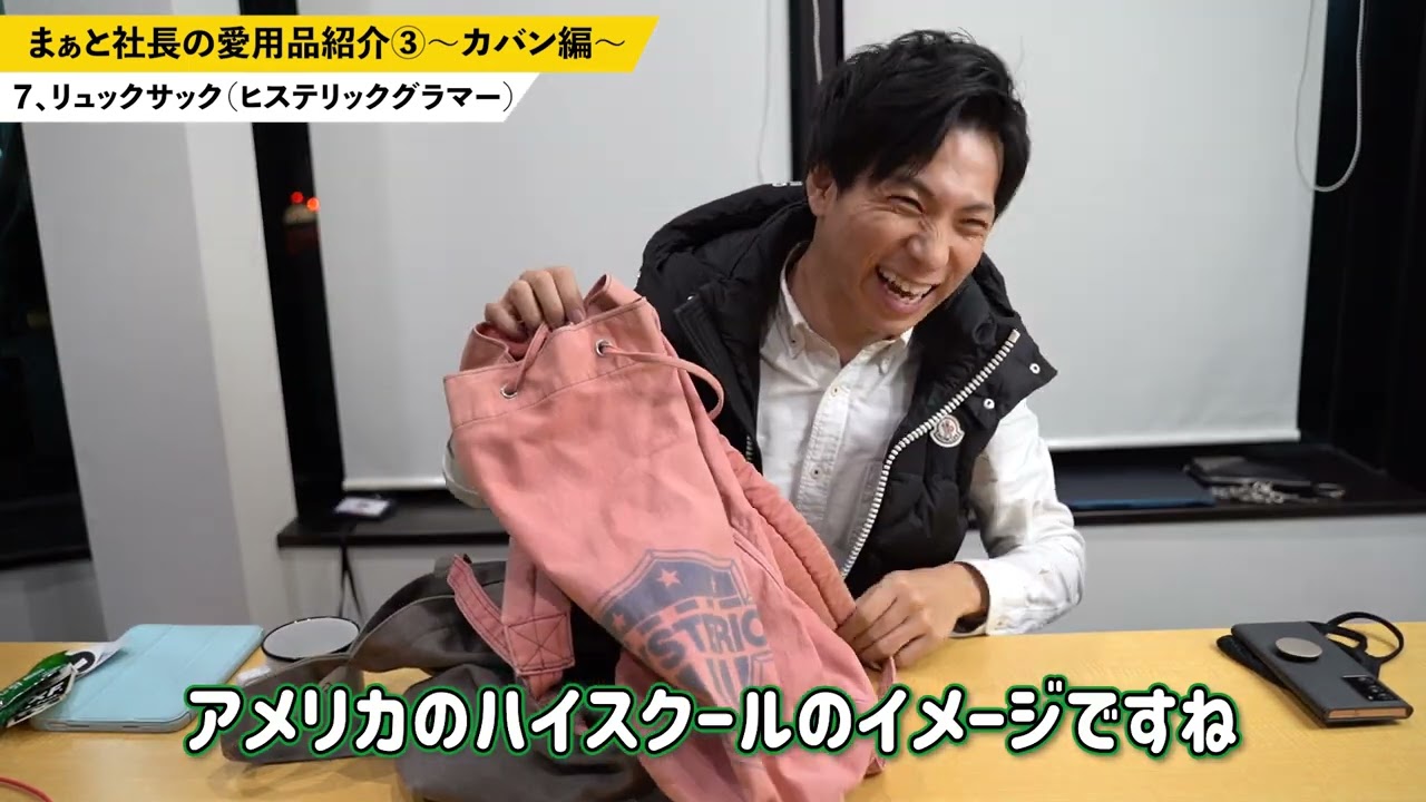 ショート動画、webデザイン