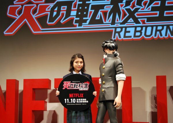 「ジャニーズイチぶっ飛んだ」ジャニーズWEST主演「炎の転校生REBORN」プレミア試写会こってり - エキサイトニュース