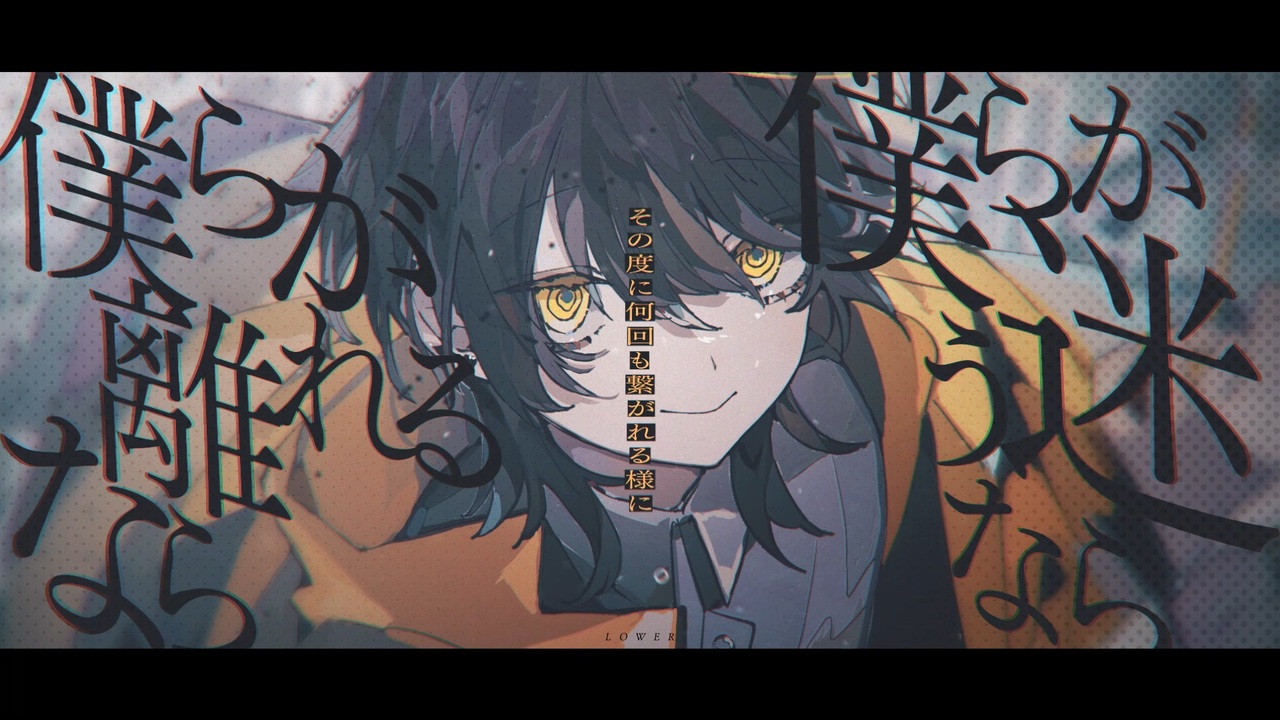 映像クリエイター、illustlation