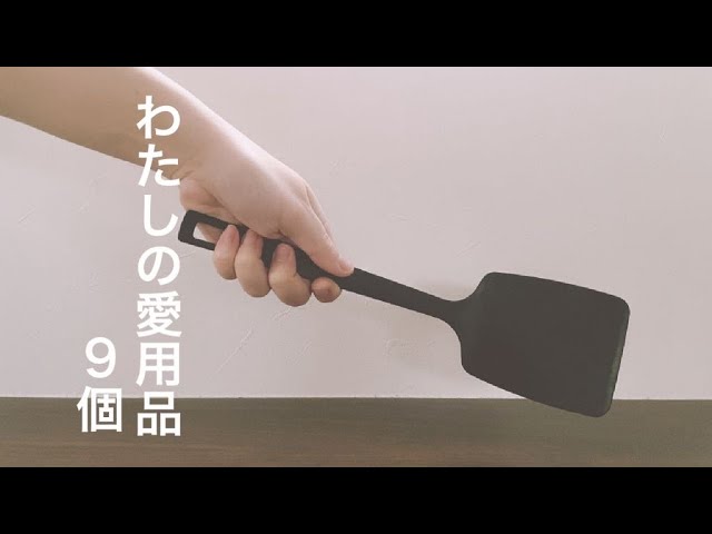 ライフスタイル、動画編集