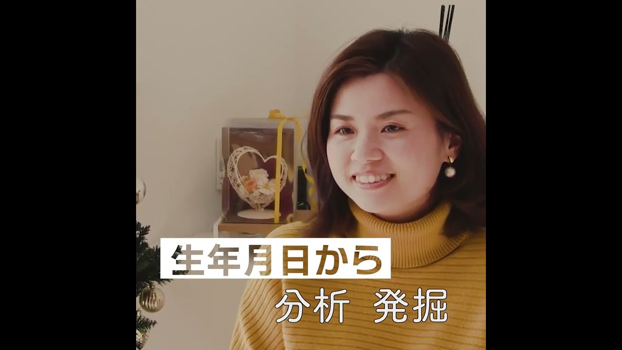 赤もちインスタ広告  完成版